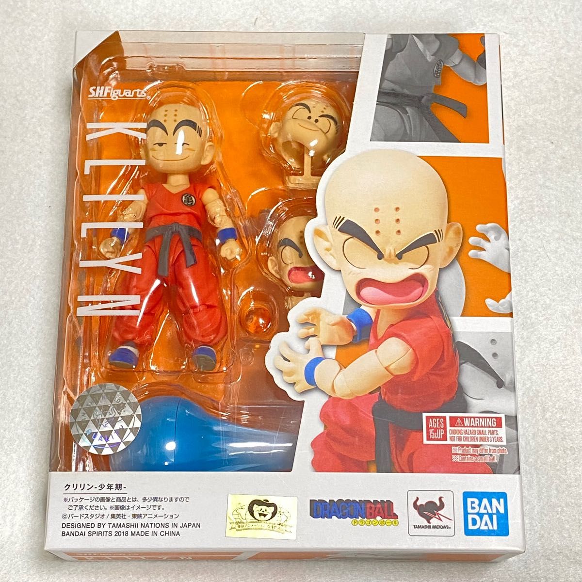 S H フィギュアーツ クリリン-少年期- 『ドラゴンボール』S H S H フィギュアーツ クリリン-少年期- 『ドラゴンボール』S H