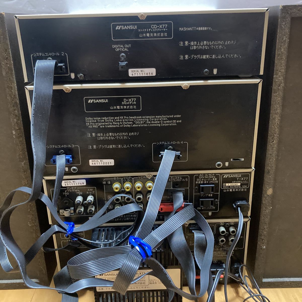 Yahoo!オークション - SANSUI システムコンポ AV-X77 T-X77 D Yahoo!オークション - SANSUI システムコンポ AV-X77 T-X77 D