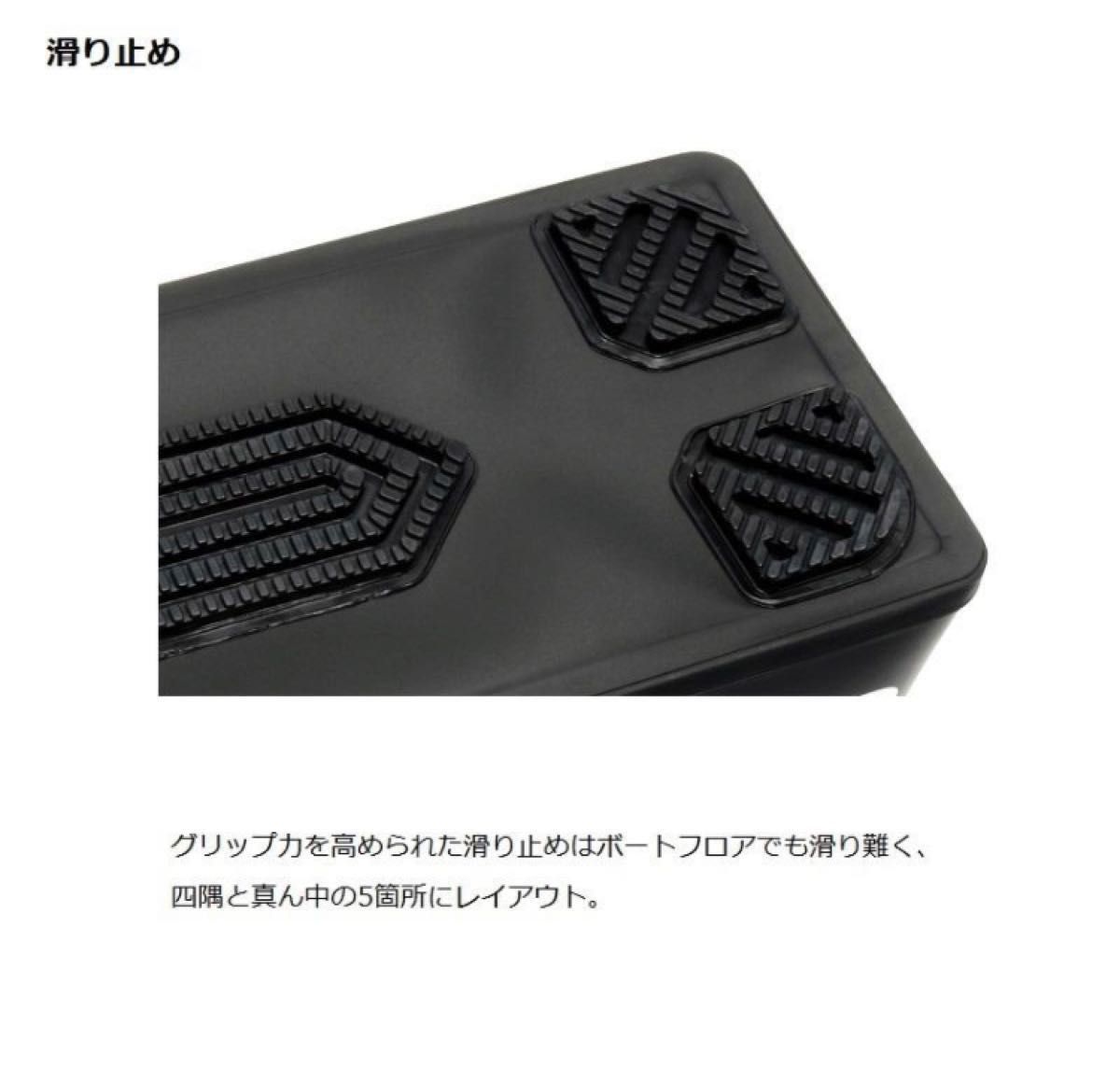 新品未使用 デプス deps バッカン ラージ ブラック 希少品