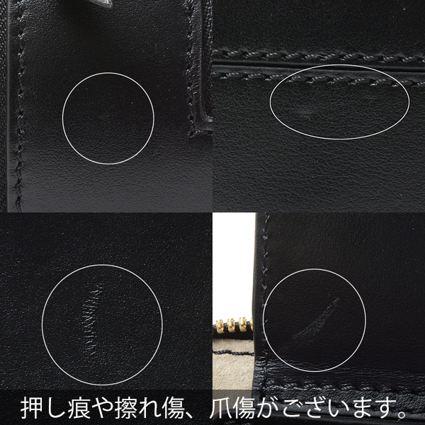 クロエ バッグ レディース バニティミニ チェーンショルダーバッグ ショルダーバッグ ブラック カーフ Chloe CHC20SS225 中古_画像7
