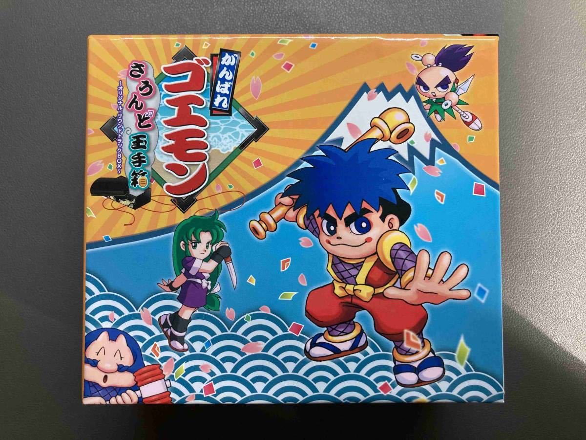 新品限定品】 がんばれゴエモン さうんど玉手箱 QS1cE-m22872974639