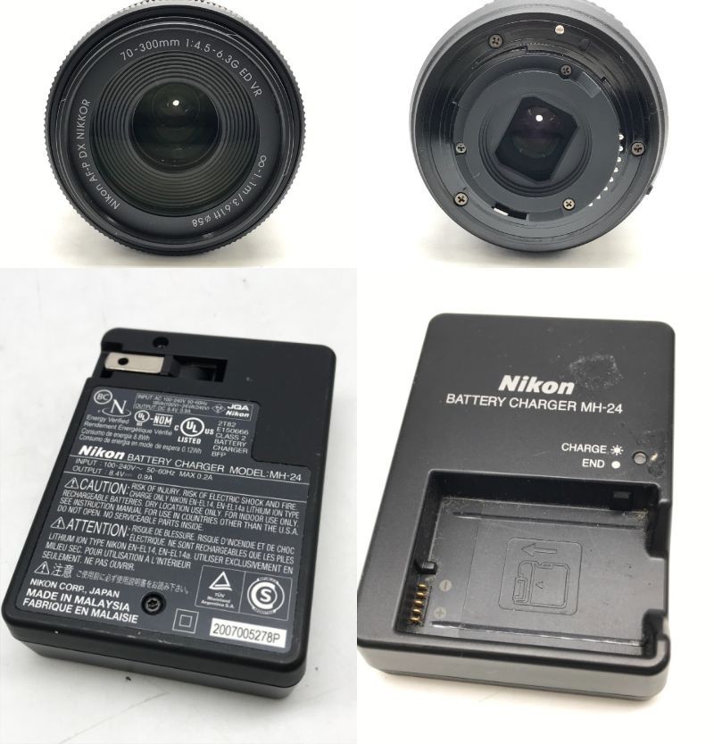 0102-915TM④3933 デジタルカメラ Nikon ニコン D3500 レンズ 一眼レフ 1:4.5-6.3GED 70-300mm 充電器付き_画像9