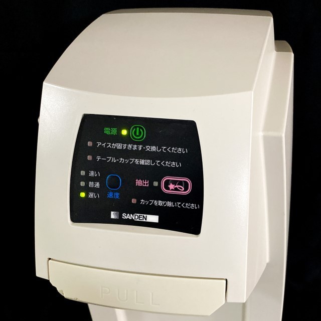 通電確認済】SANDEN ONE SHOT OS3 CIM-10A サンデン ワン 通電確認済】SANDEN ONE SHOT OS3 CIM-10A サンデン ワン