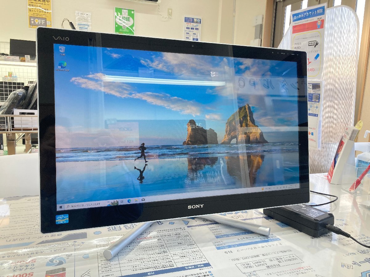 1円~PC堂2 フルHD タッチパネル Windows10 Home SONY VAIO SVL2412AJ