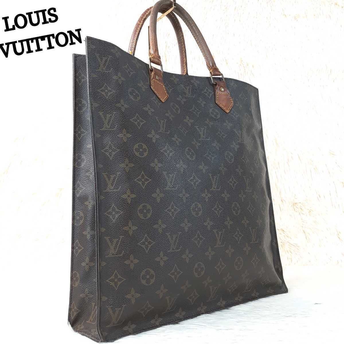 1円〜 LOUIS VUITTON ルイヴィトン トートバッグ ハンドバッグ
