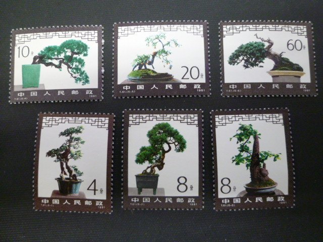 ▲ｒ-87953-45 中国切手 盆栽 6種完 カバー付 バラ6枚の画像2