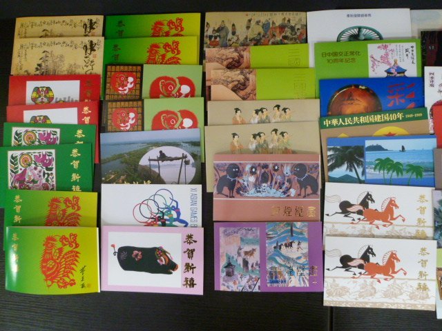 ▲ｒ-87942-45 中国切手 カバー付き まとめて バラ160枚の画像9