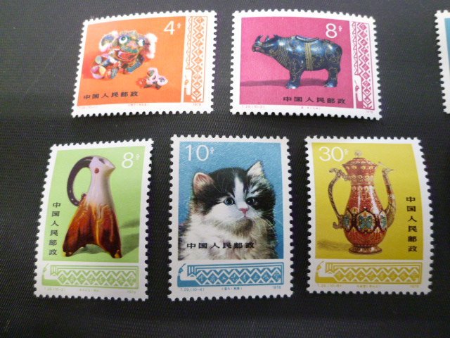 ▲ｒ-87952-45 中国切手 工芸美術 10種完 カバー付 バラ10枚の画像3