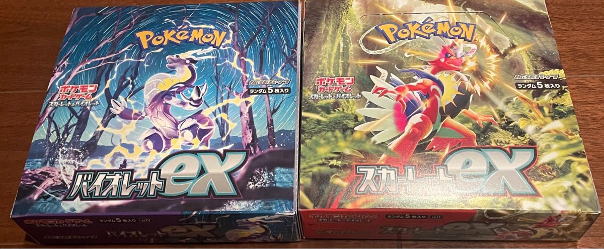 ポケモンカード スカーレット&バイオレット 各2box合計4boxセット 漫画