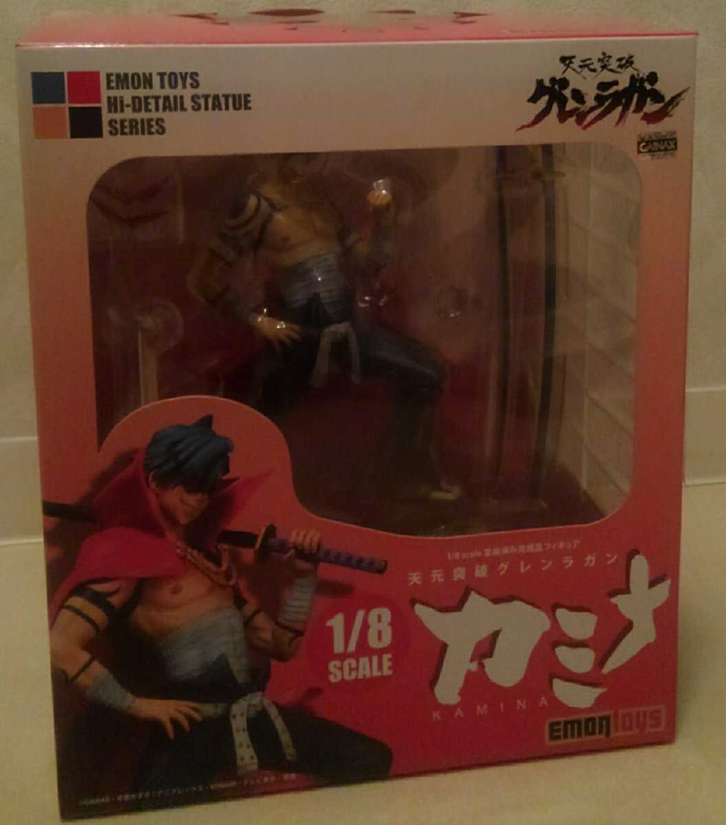 正規品! 新品未開封 天元突破グレンラガン 訳あり 天元突破