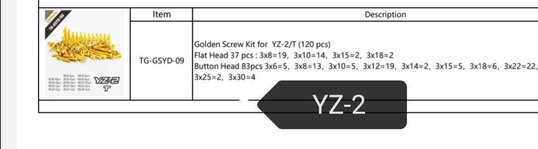 ヨコモ　YZ-2 用　ゴールドビスセット　1台分_画像3