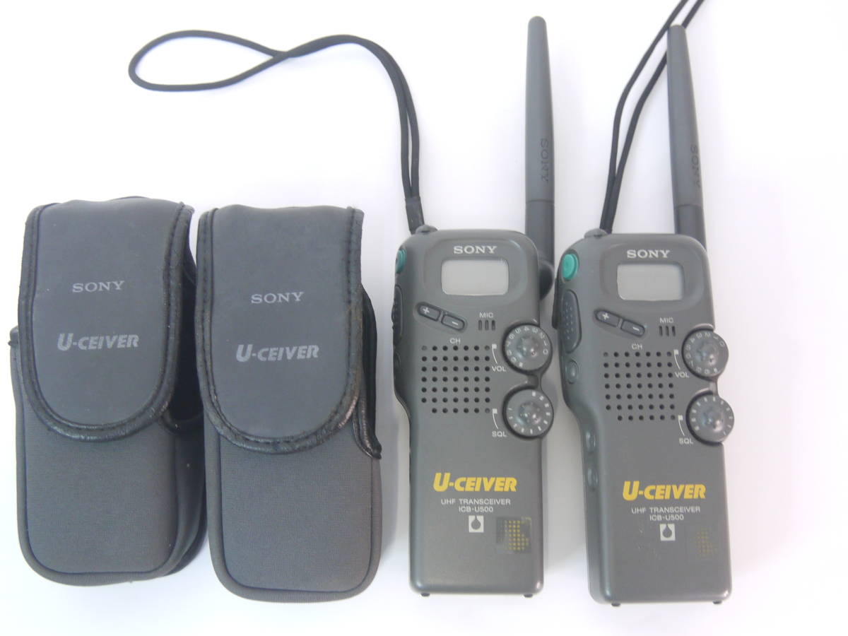 Yahoo!オークション - i372 SONY U-CEIVER ICB-U500 ソニー UHF Yahoo!オークション - i372 SONY U-CEIVER ICB-U500 ソニー UHF