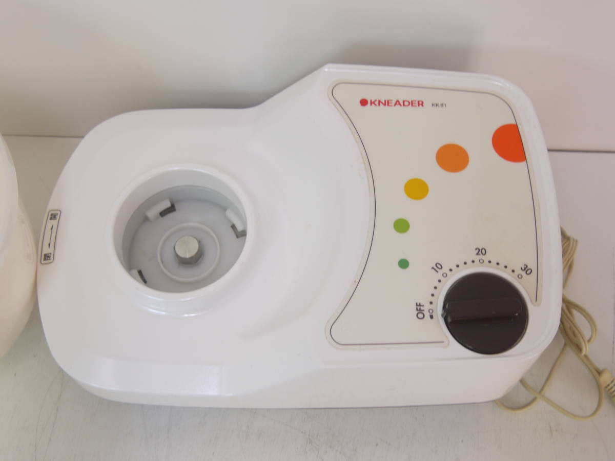 日本ニーダーpk1020plus(300~1.2kg) cliniquedentaireparc.com