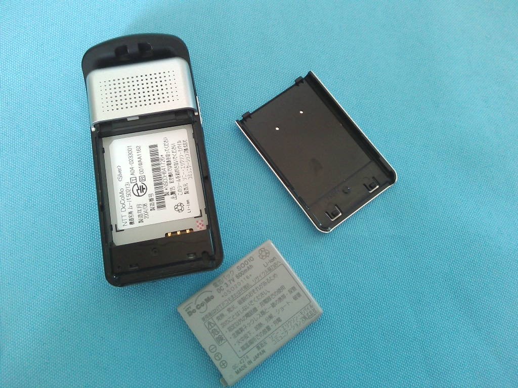 外観美品★NTT DoCoMo ドコモ mova ムーバ SO213i premini 　 SONY ソニー ガラケー ケータイ　★ジャンク_画像4