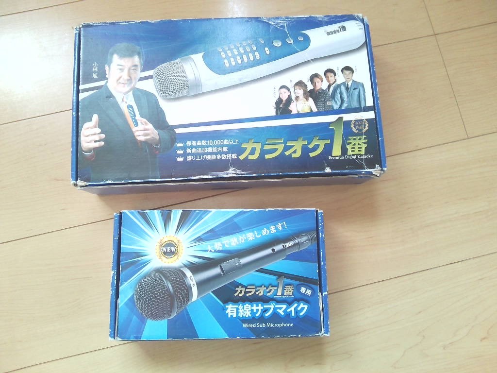 Yahoo!オークション - 動作品☆【カラオケ1番 YK Yahoo!オークション - 動作品☆【カラオケ1番 YK