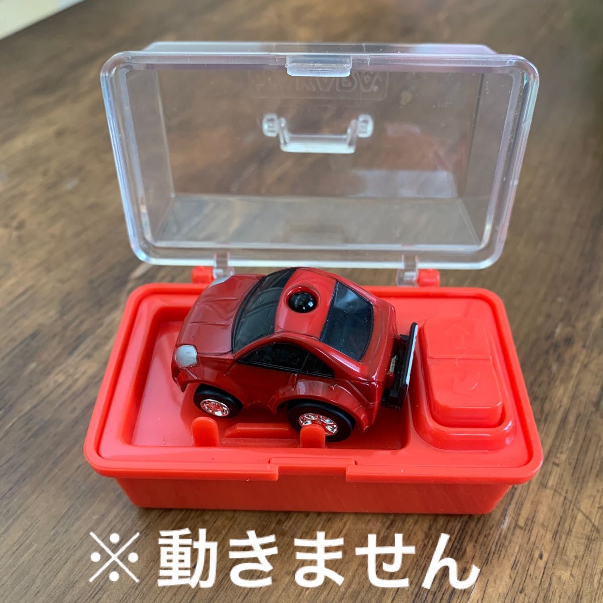 ちびっこチョロQ FAIRLADY Z 超小型リモコンチョロQ ジャンク品 ちびっこチョロQ FAIRLADY Z 超小型リモコンチョロQ ジャンク品