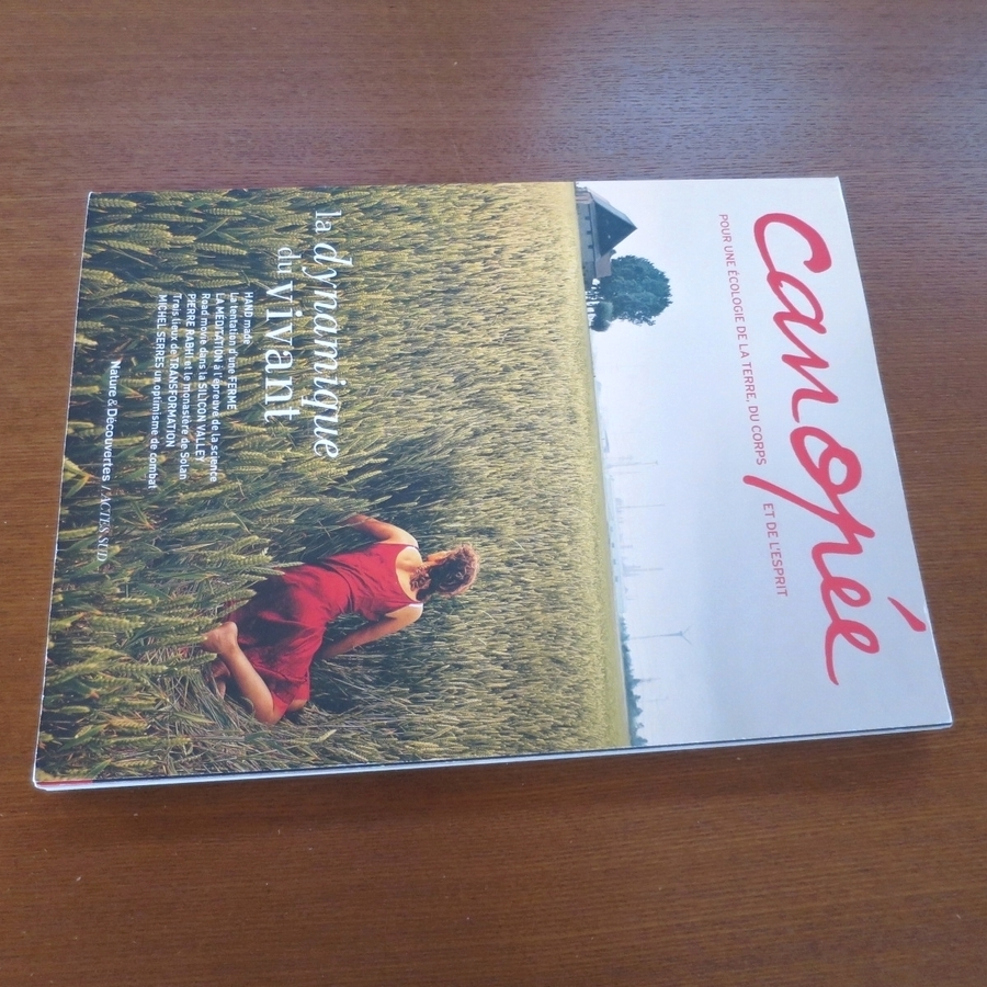 Canopee 9■フランス 海外 雑誌 暮しの手帖 婦人画報 和楽 クウネル アルネ KINFOLK arne cereal magazine ku:nel_画像7