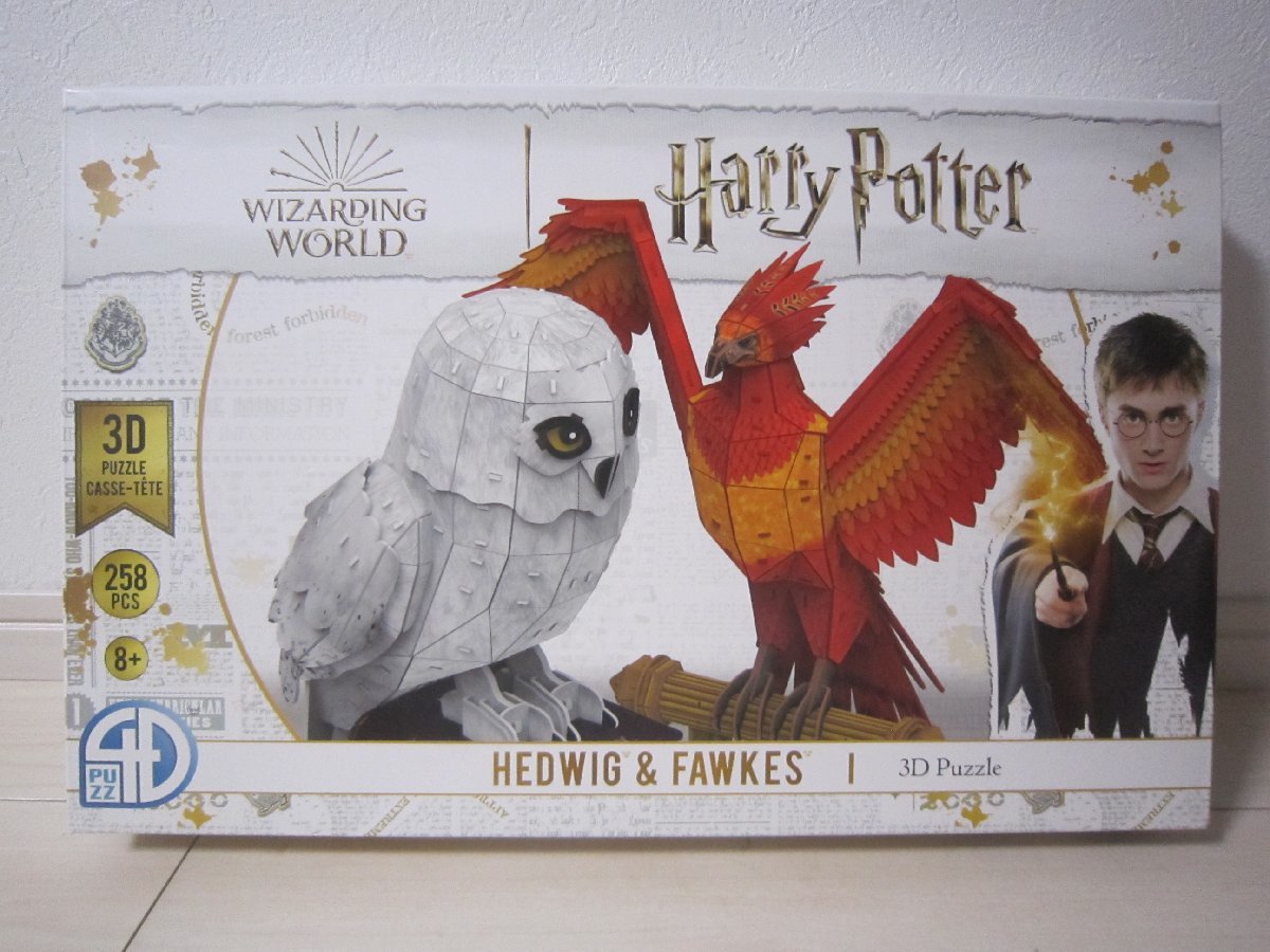  unopened Harry Potter 4D City scape Cityscape 3D solid puzzle hedowig& Works HEDWIG & FAWKES 258PCS 1640248