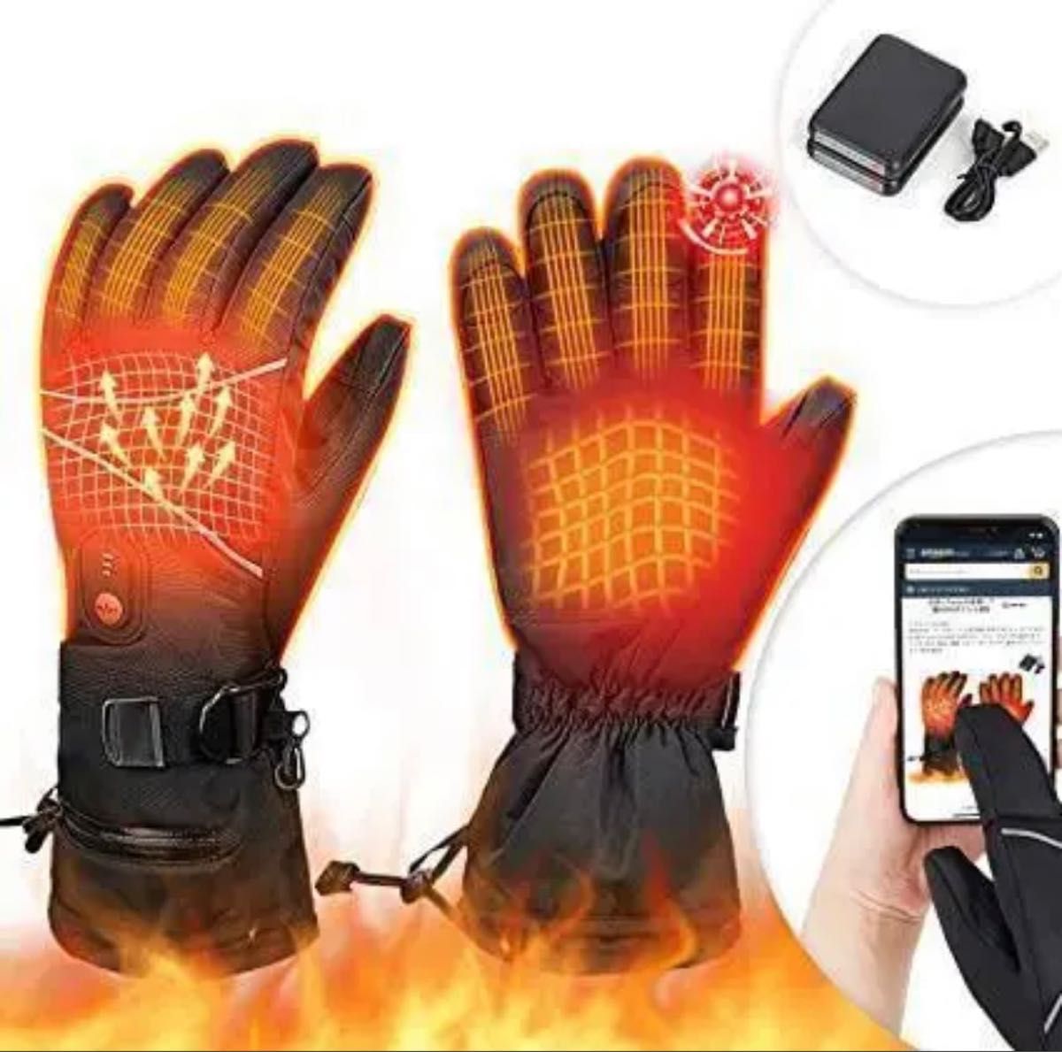 電熱グローブ 防寒対策 加熱手袋 タッチパネル対応　アウトドア　バイク　男女兼用