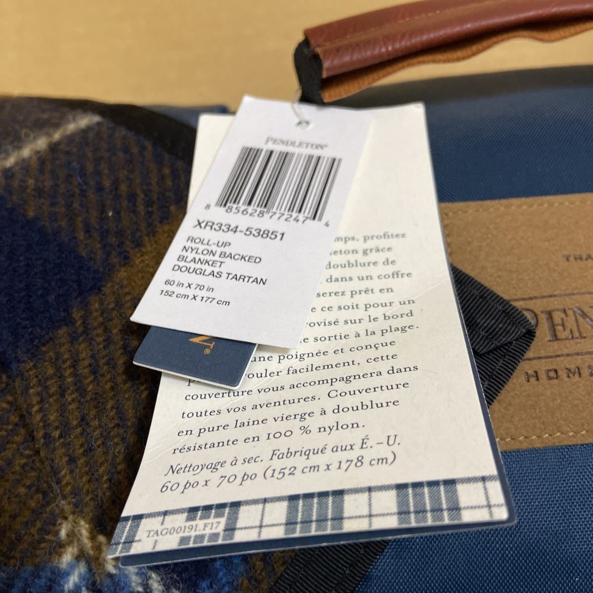 PENDLETON XR334-53851 ロール　アップ　ブランケット　新品