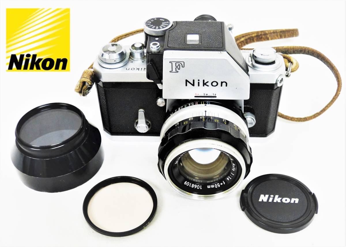 NIKON ニコン F フォトミック NIKKOR-S auto 1：1.4 f=50mm 一眼レフ フィルムカメラ Θ レンズ2本・取説・カバー・革バック付_画像1