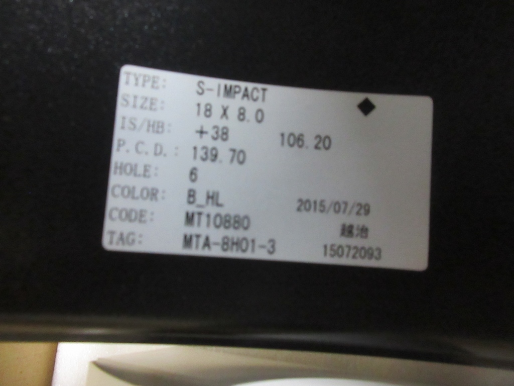 未使用アウトレット品 MTS JAPAN S-IMPACT 18インチ 8j+38 PCD139.7 6HBlack_HAIRLINE 200系ハイエース_画像3