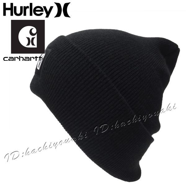 Hurley×Carhartt 新品 ハーレー カーハート ロゴパッチ ニットビーニー キャップ メンズ レディース サイズフリー ブラック ニット帽_画像6