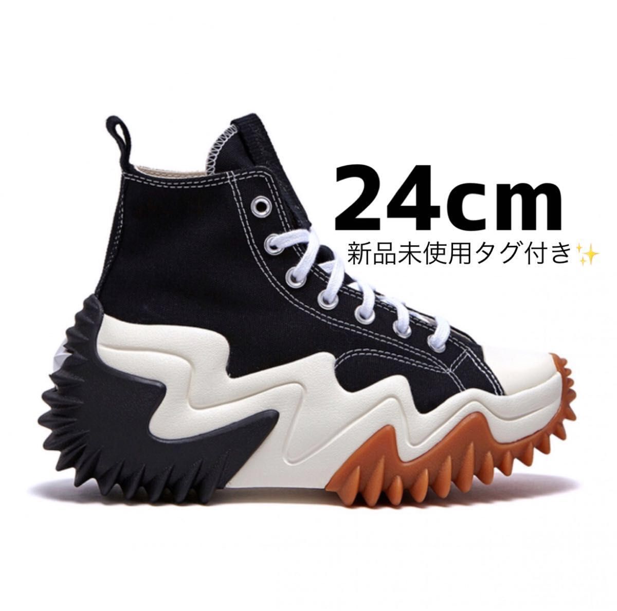 新品未使用】CONVERSE ランスターモーション 24cm|Yahoo!フリマ(旧