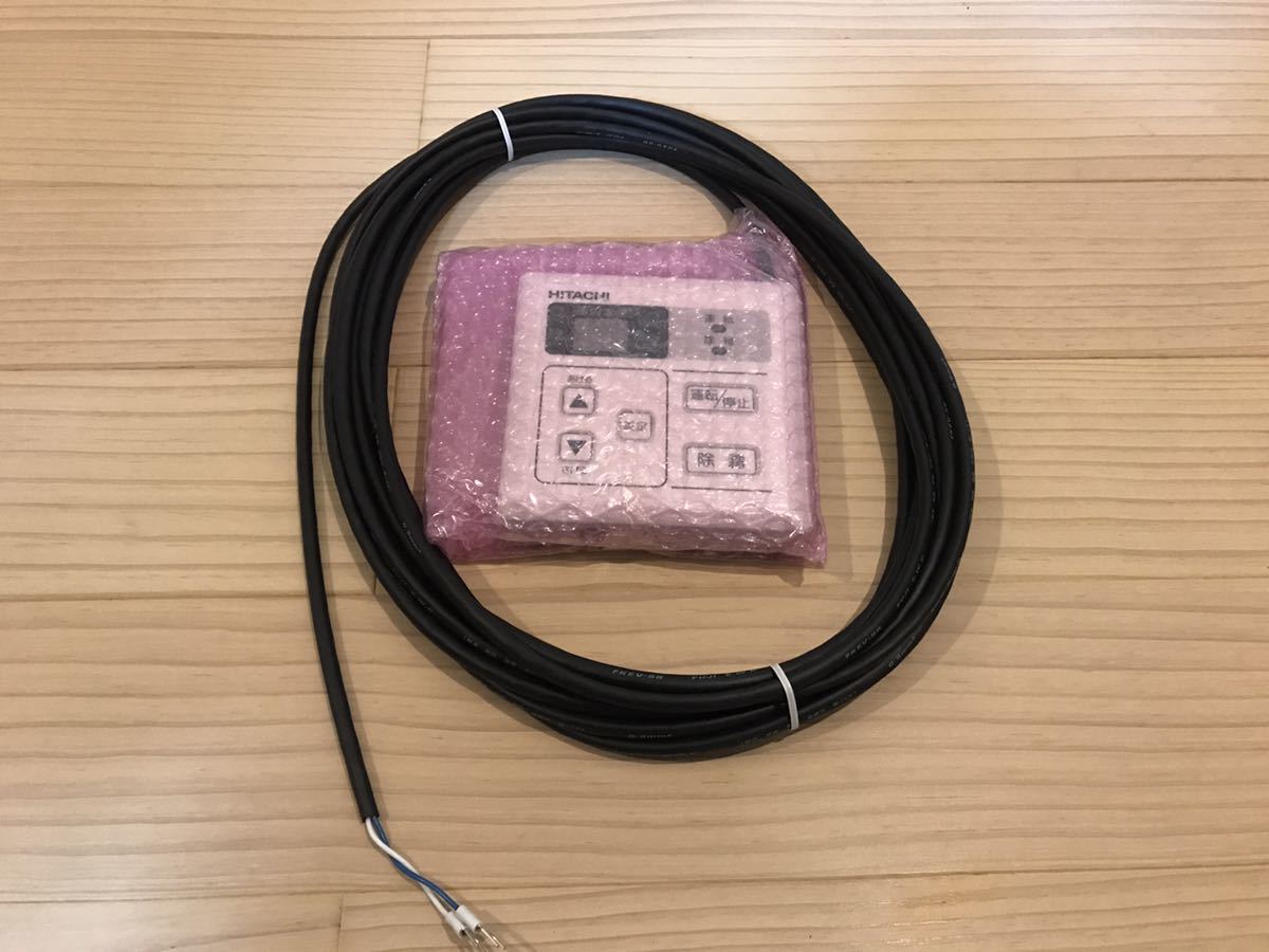 10873円 因幡電工 ペアコイル PC-3520 20m巻 エアコン用 被覆銅 10873円 因幡電工 ペアコイル PC-3520 20m巻 エアコン用 被覆銅