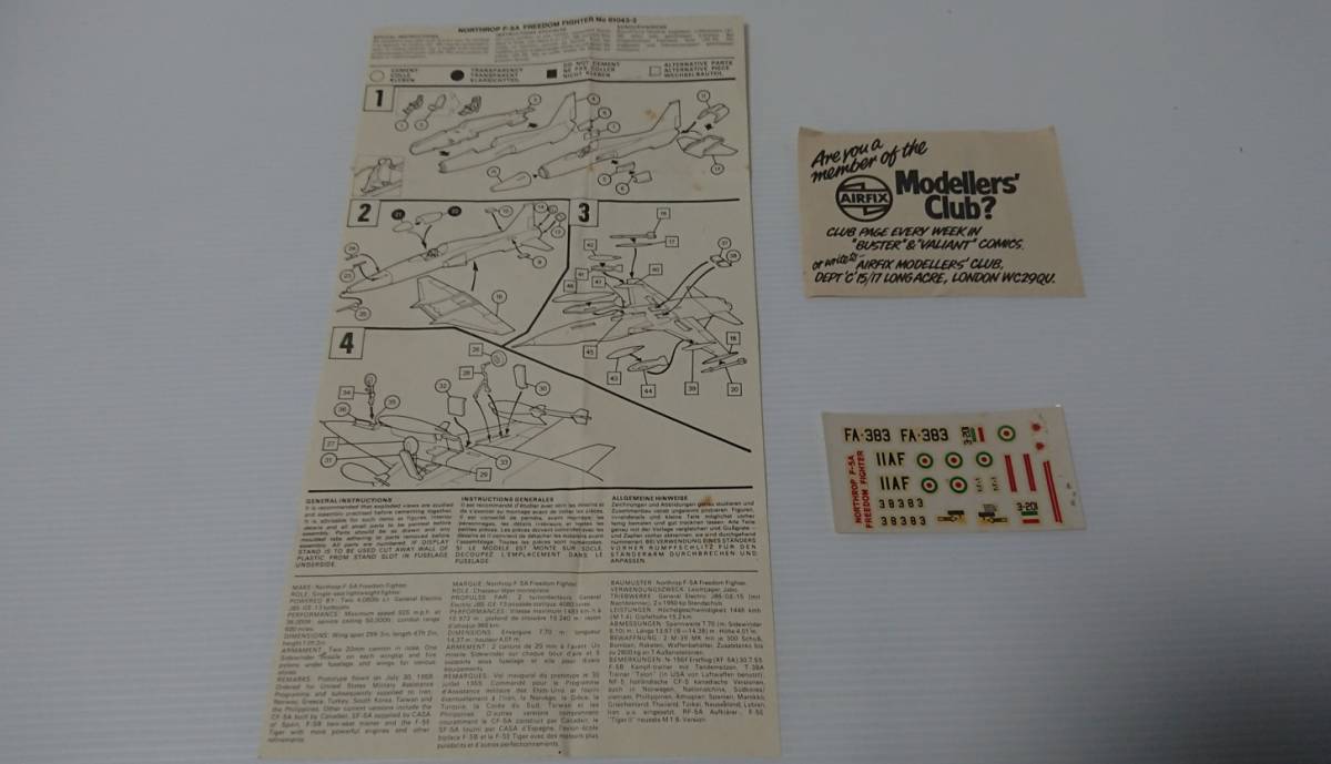 未組立　エアフィックス　AIRFIXイギリス空軍　F-5A FREEDOM FIGHTER （F-5A　フリーダムファイター)　希少プラモデル　レトロ　　_画像10
