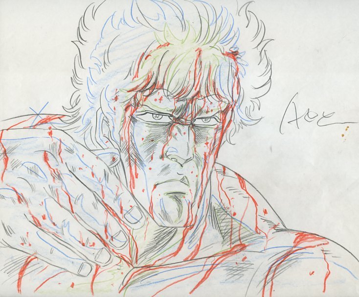 Yahoo!オークション - Aセル画 原画 北斗の拳 其の251 Yahoo!オークション - Aセル画 原画 北斗の拳 其の251