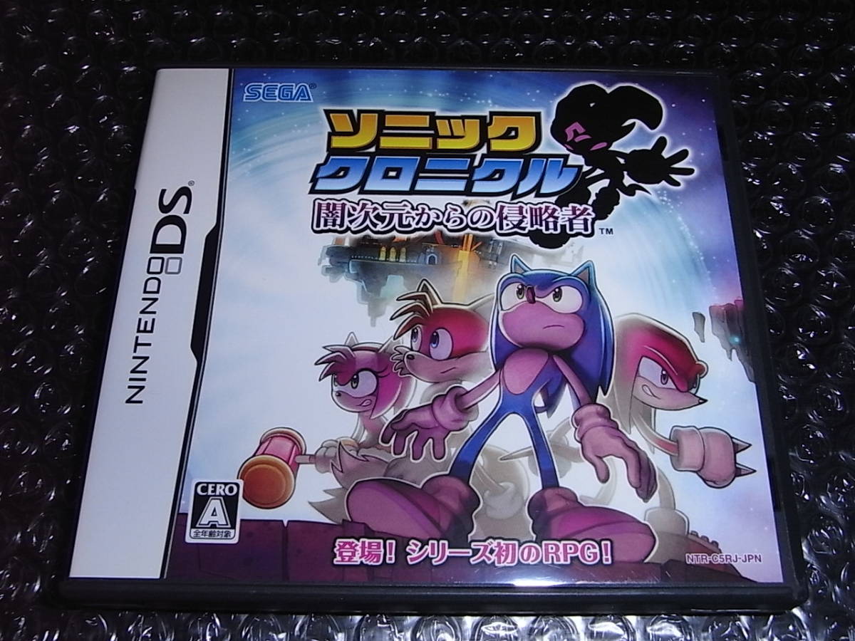 DSソフト SEGA ソニッククロニクル NINTENDO DS ニンテンドーDS DSソフト SEGA ソニッククロニクル NINTENDO DS ニンテンドーDS