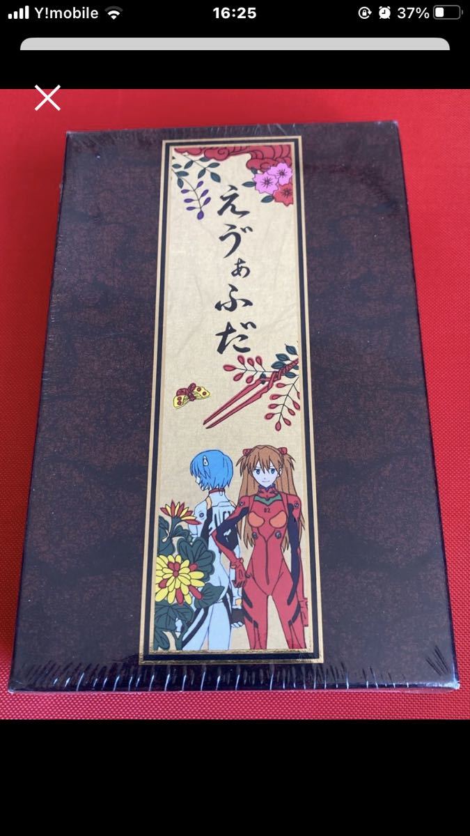 エヴァンゲリオン 花札　エヴァふだ　初回特典札付き　新品未開封品　ムービック_画像1