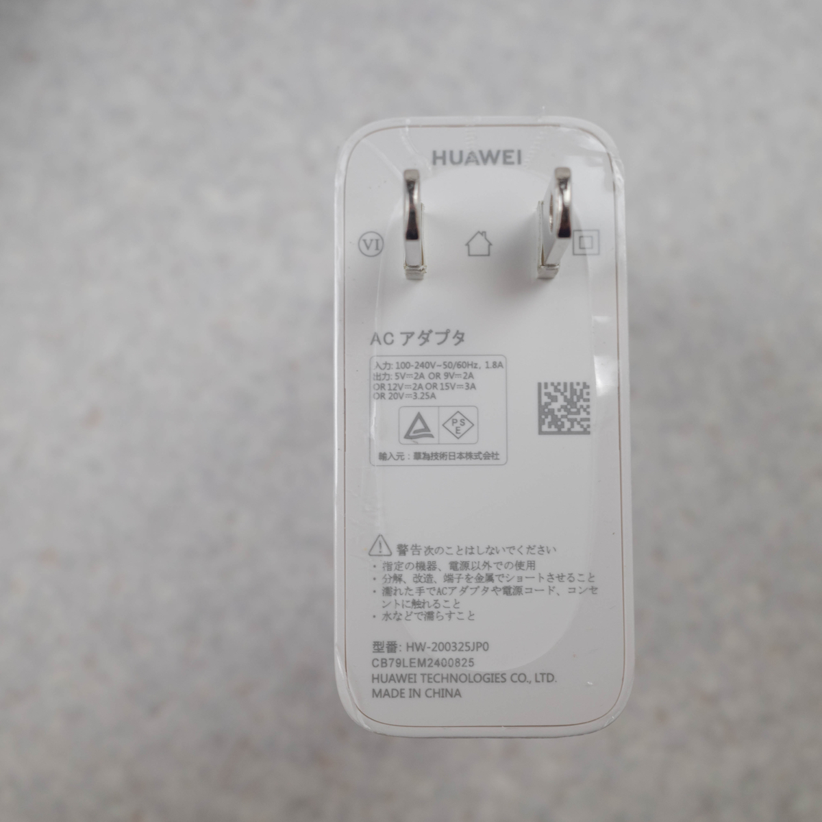 HUAWEI MateBook D 15 Core I5-1135G7 極美品 ファーウェイ ラップ