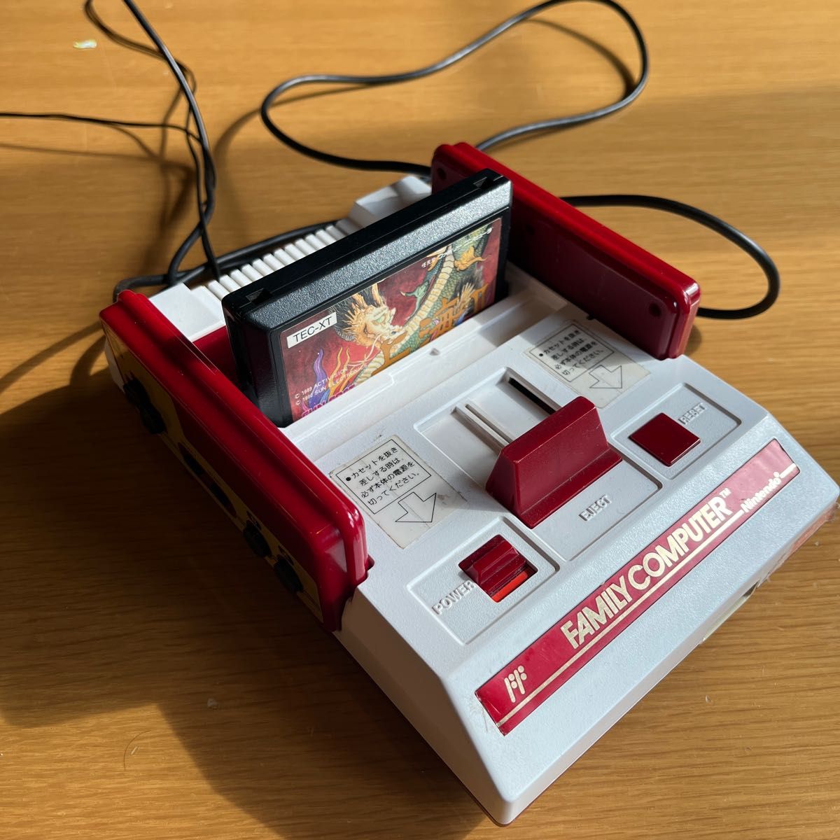 ⑪AV化・USB電源化 初代ファミコン本体 オマケ付き ファミリー ⑪AV化・USB電源化 初代ファミコン本体 オマケ付き ファミリー