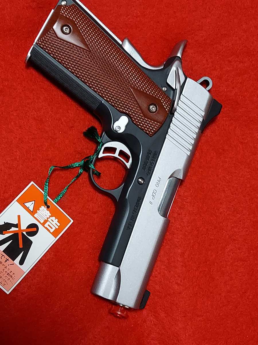 WA／SCW Kimber ultra CDP-Ⅱ 限定品-