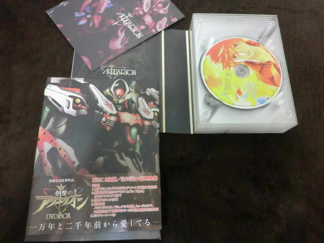 創聖のアクエリオン DVD-BOX〈8枚組〉-connectedremag.com