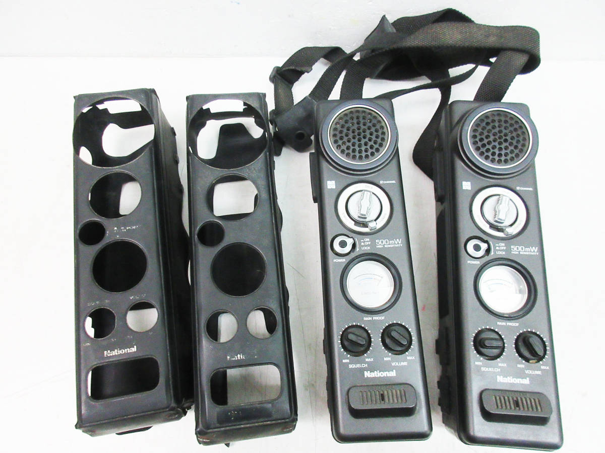 最大78%OFFクーポン ナショナル トランシーバー RJ-260 sushitai.com.mx