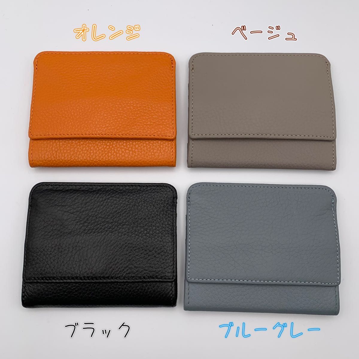 ブルーグレー　ギャルソン型　コインケース　小銭入れ　牛革　財布　cow 本革　カード入れ　サイフ　ミニ財布　leather  