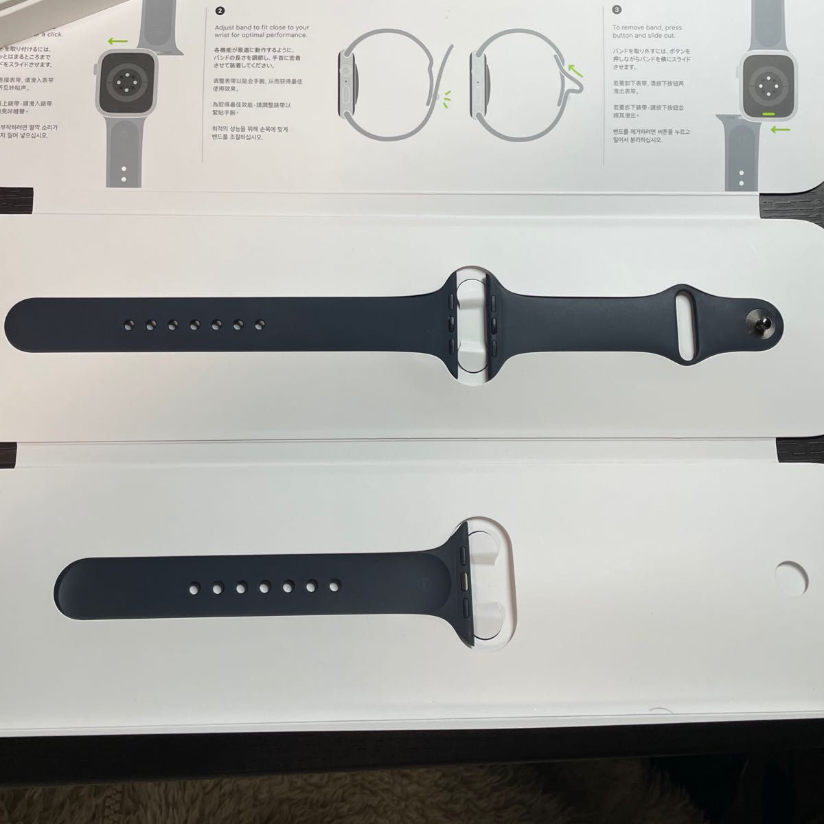 Apple Watch SE 第1世代 (GPSモデル) - 2020 - 44mm スペースグレイアルミニウムケース