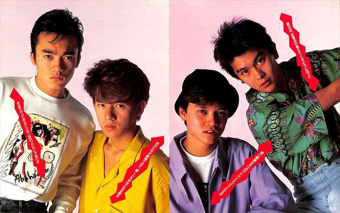 男闘呼組 切り抜き 100P&ピンナップ ①☆貴重!ほぼページ欠けなし!成田昭次 高橋一也 岡本健一 前田耕陽 ☆説明欄にも画像あり. .Yahoo Japan Auction. Bidding & Shopping Support & Deputy Service- Japamart