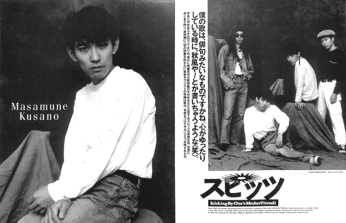 2024年最新海外 ub50886『太陽のかけら』立看B2判ポスター マチアス その他