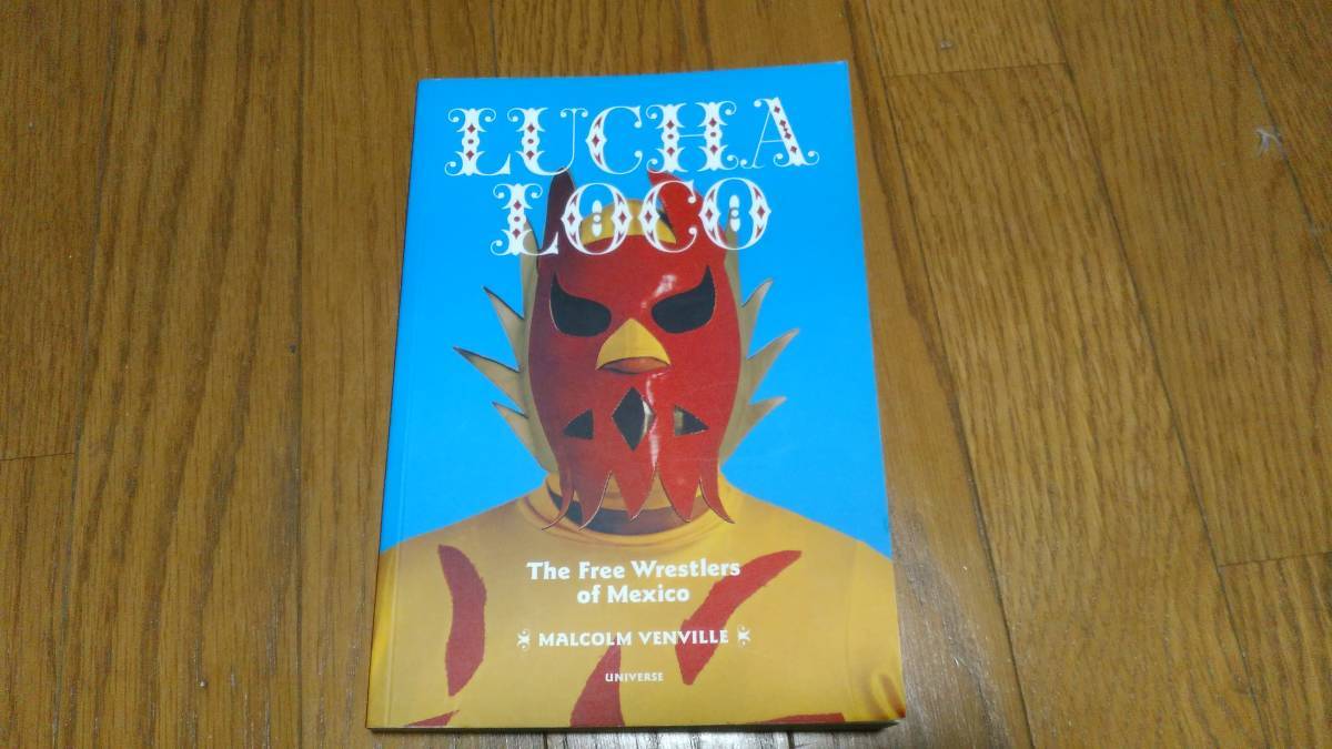 LUCHA LOCO / The Free Wrestlers of Mexico 覆面　マスクマン_画像1