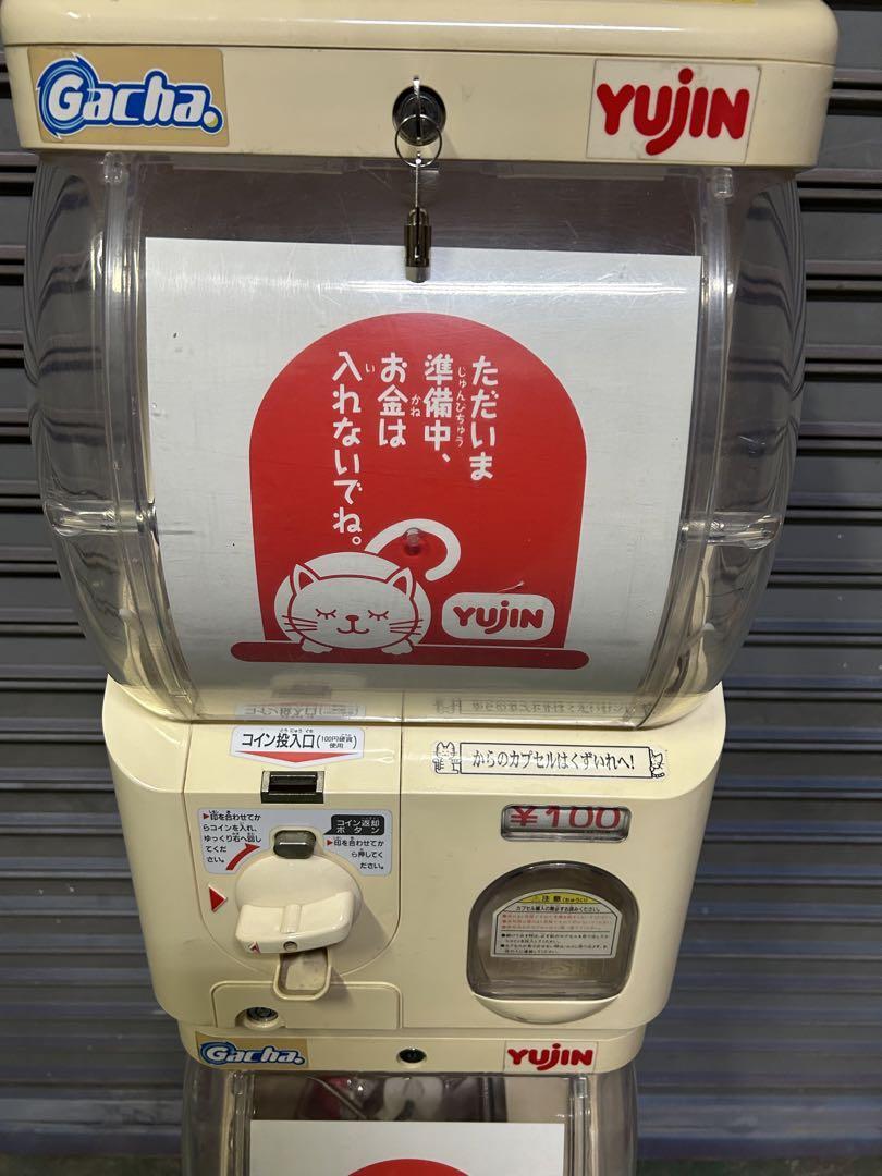デポー No.24ユージン製スリムボーイ 美品 ガチャガチャ本体 asakusa