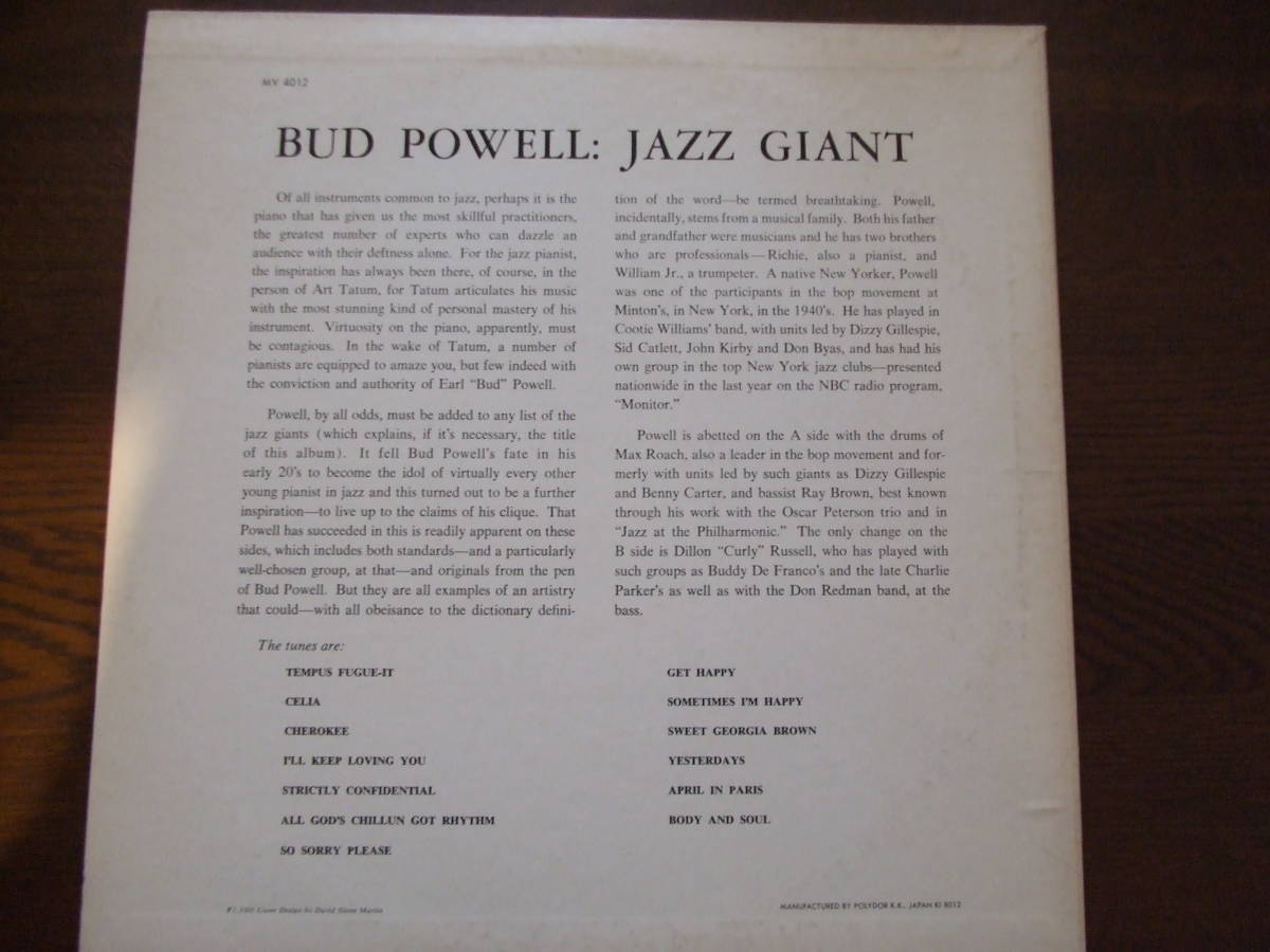 バド・パウエル/ジャズ・ジャイアント　BUD POWELL / jazz giant MV 4012_画像2