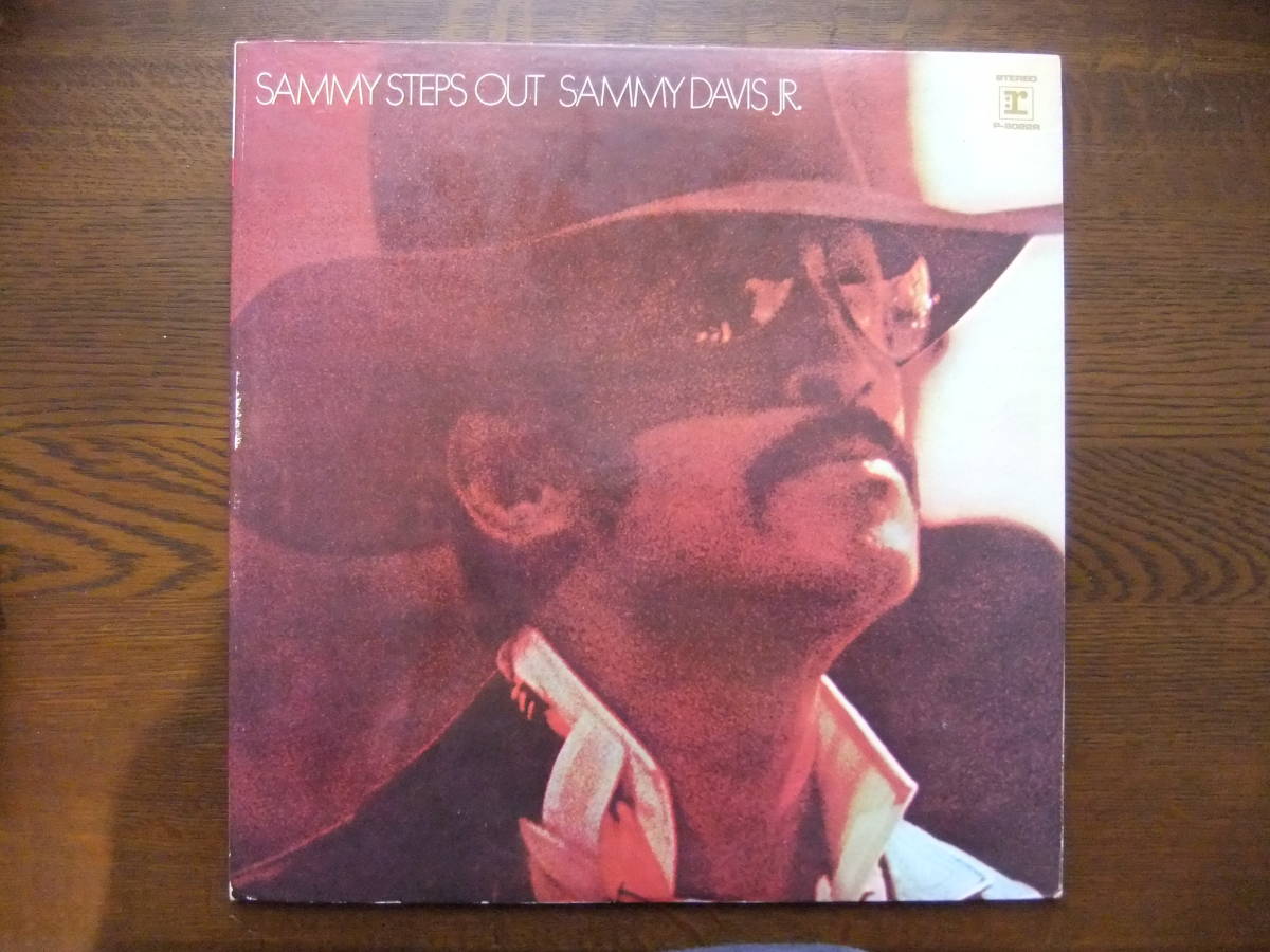 サミー・デイヴィス・ジュニア「サミー・ステップ・アウト」SAMMY DAVIS JR./ SAMMY STEPS OUT P-8022R プロモサンプル盤_画像1