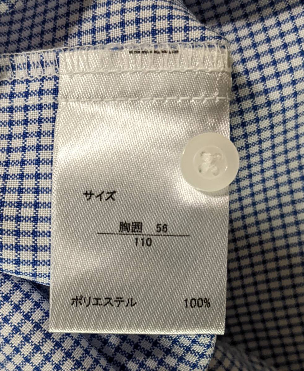 大阪売筋品】 L eilianレリアン茶系サラッとしたツイード風ジャケット