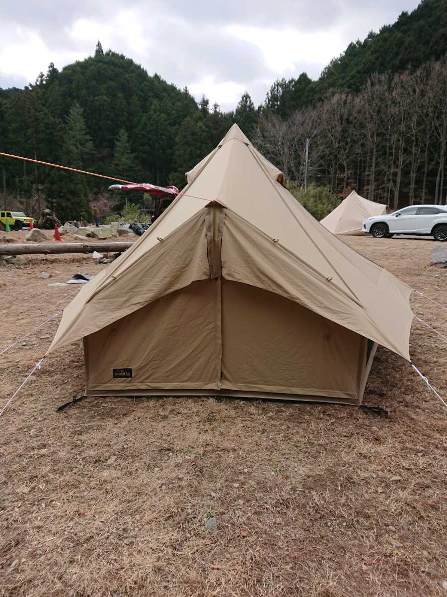 ベルギー製 ogawa(オガワ) キャンプ アウトドア ベル型テント グロッケ8TC 4人用 2787 サンドベージュ 通販 