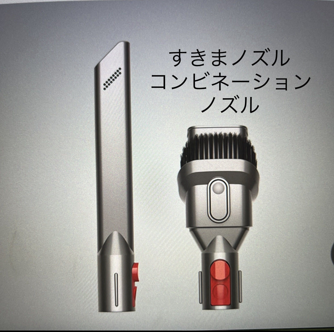 新品】ダイソン V7 Trigger Origin(HH11 MO)コードレスハンディ