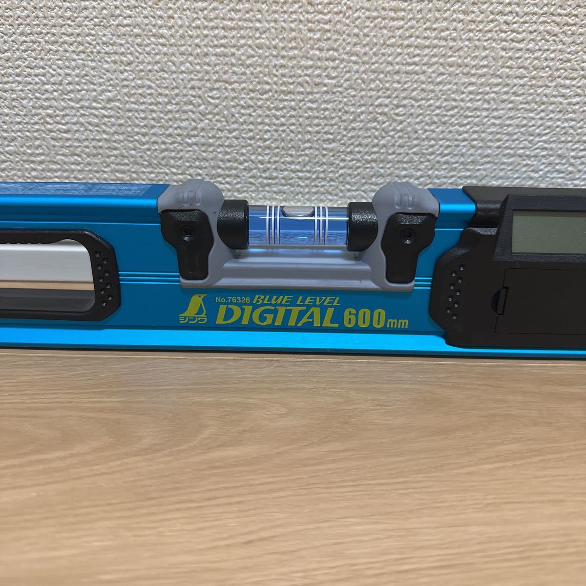 シンワ ブルーレベル デジタル マグネット付 600mm 76326 水平器